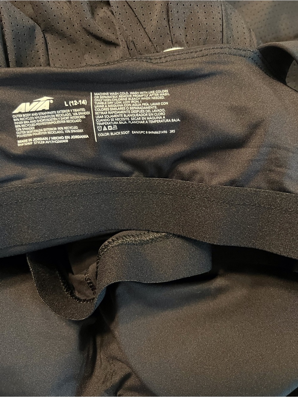 Avia Black Tennis  Dress with White Striped Waistband, shorts underneath - Picture 7 of 7